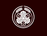 恵比寿えんどう